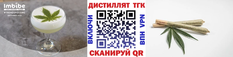 Canna-Cookies конопля  Ульяновск 
