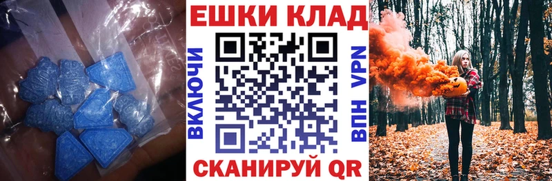 цена   Ульяновск  Экстази Punisher 