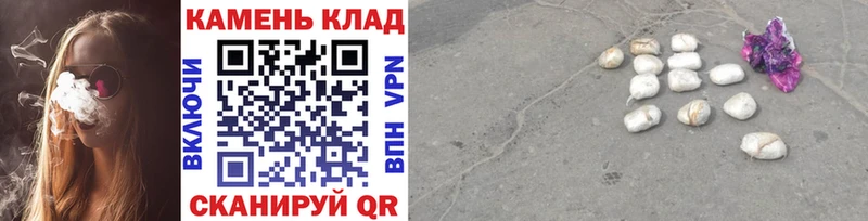 hydra ONION  Ульяновск  ГАШ hashish  наркотики 