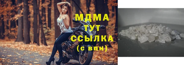 гашиш Баксан