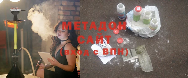 mdma Балабаново