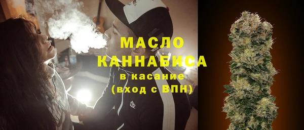 гашиш Баксан