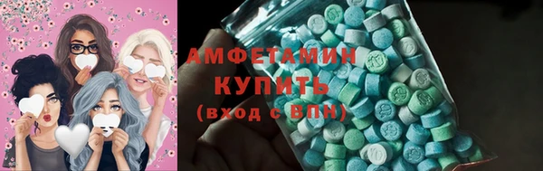 гашиш Баксан