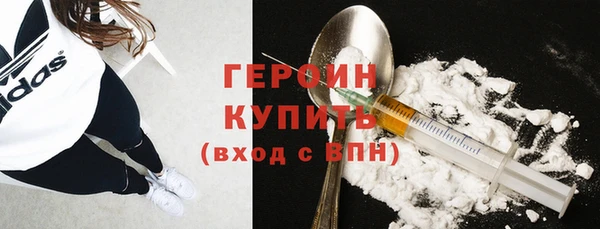 гашиш Баксан