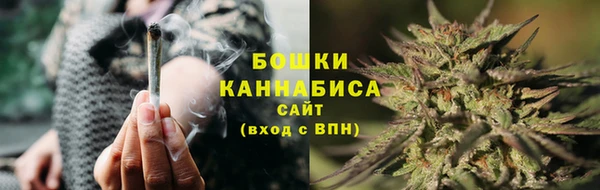 гашиш Баксан