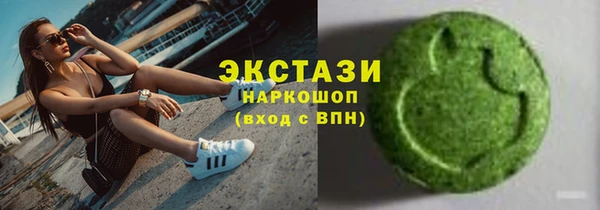 гашиш Баксан