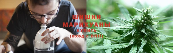 гашиш Баксан