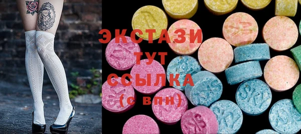 гашиш Баксан