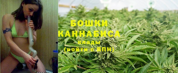 гашиш Баксан