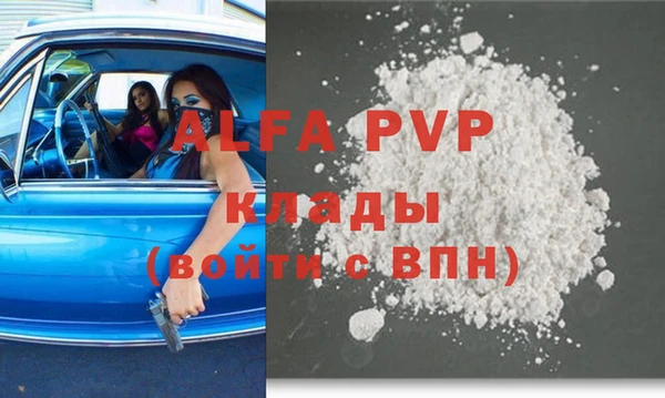 гашиш Баксан