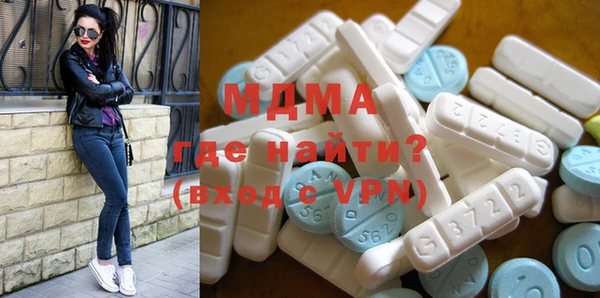 гашиш Баксан