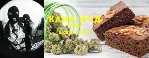 mdma Балахна