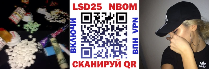 купить   Ульяновск  Лсд 25 экстази ecstasy 