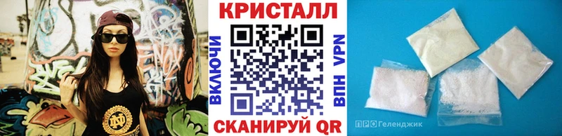 Метамфетамин витя  KRAKEN маркетплейс  Ульяновск 
