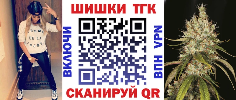 Бошки марихуана ГИДРОПОН  купить наркотик  Ульяновск 